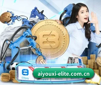 爱游戏体育资讯 APP
